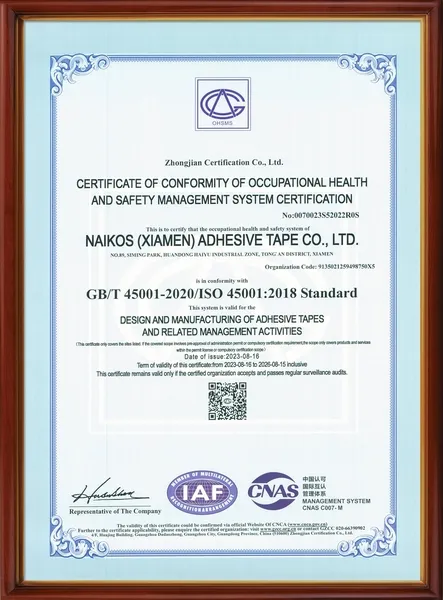 ISO45001