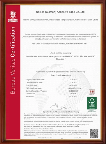 FSC FSC