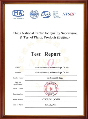 Test-Report-From-NTSQP Test-Report-From-NTSQP